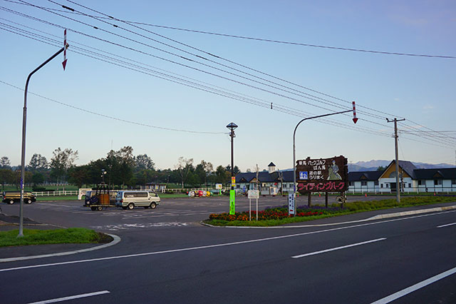 道の駅うりまく